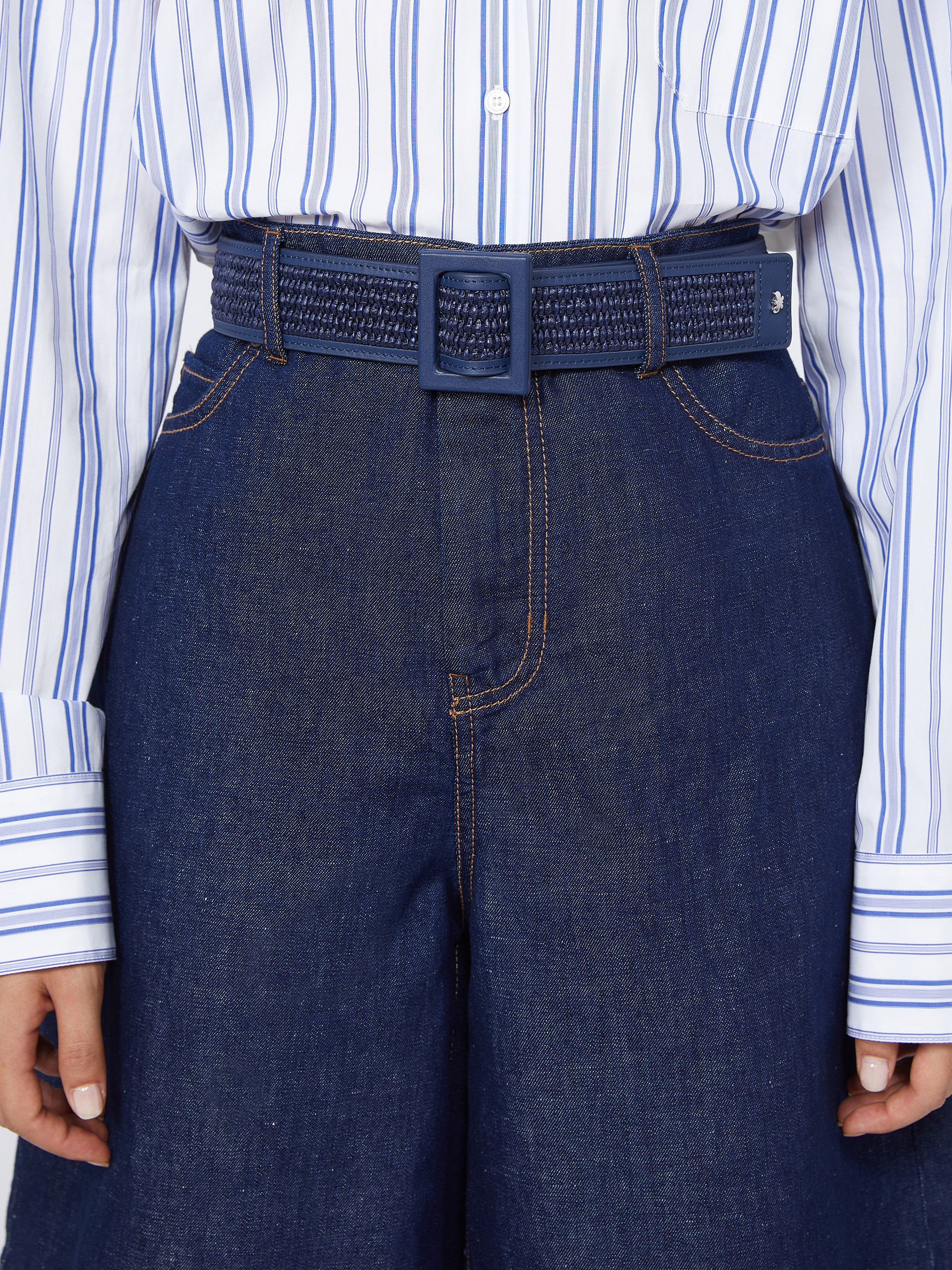 Raffia effect belt - Weekend Max Mara - 4