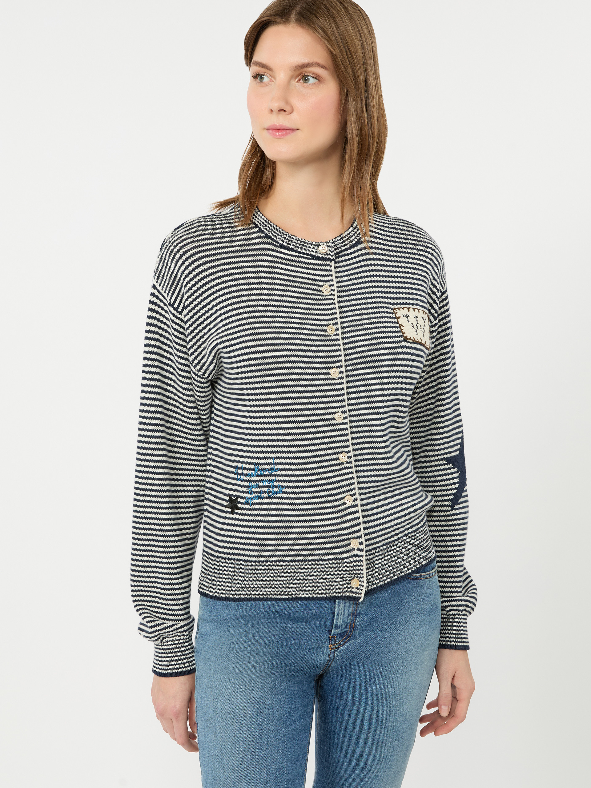 Inlay-detail cotton yarn cardigan - Weekend Max Mara - 4